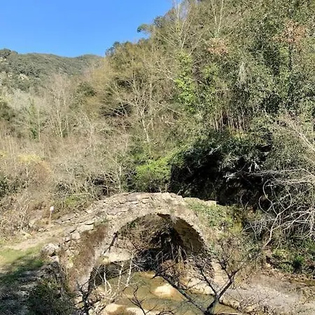 Casa Bertagna דירה