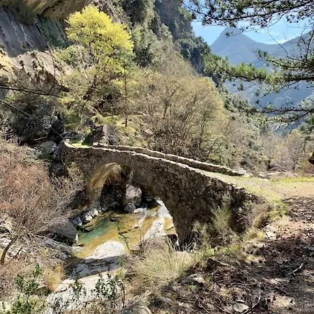 דירה Casa Bertagna *