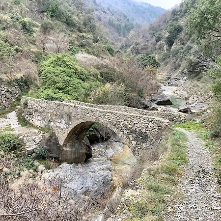 Apartment Casa Bertagna *